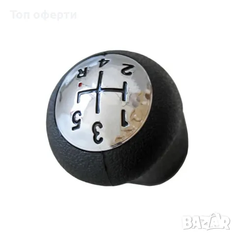 Топка за скоростен лост -0048 Renault 5 скорости, снимка 2 - Аксесоари и консумативи - 48708333