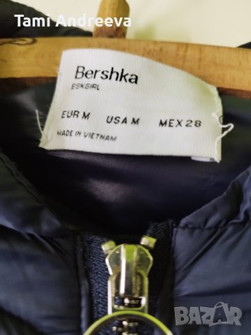 Яке, снимка 2 - Якета - 39798757