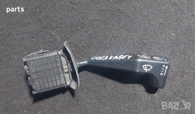 Лост Чистачки Опел Кадет Е N, снимка 2 - Части - 42253210