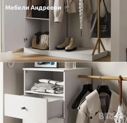 Портманто с бамбук Vicco 7481, снимка 5 - Портманта - 53762843