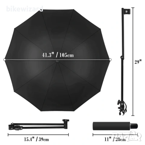Wilray UPF 50+ регулируем  чадър със скоба  за стол – черен НОВ, снимка 4 - Други стоки за дома - 53639526