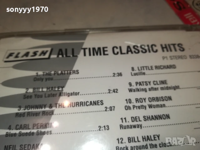 ALL TIME CLASSIC HITS CD 1108251832, снимка 9 - CD дискове - 51331471