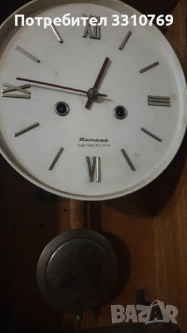 Стари стенни часовници. , снимка 16 - Стенни часовници - 52665409
