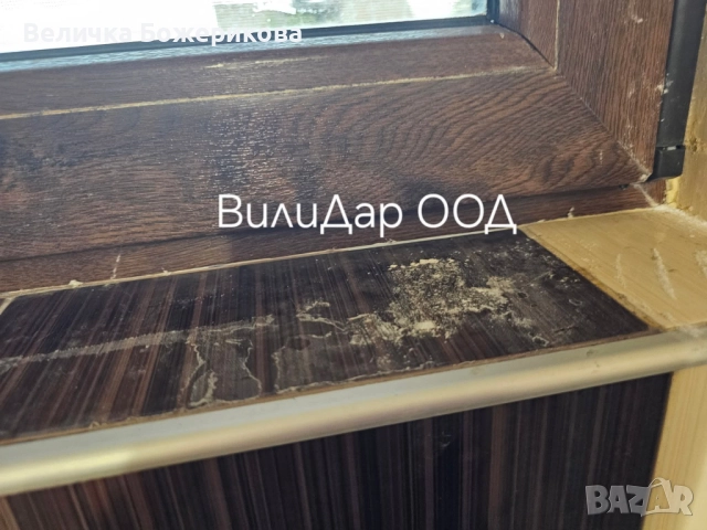 Почистване , снимка 3 - Почистване на домове - 52073858