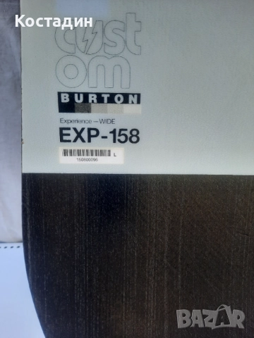 Сноуборд 158см. BURTON CUSTOM EXPERIENCE WIDE  CAMBER с автомати, снимка 6 - Зимни спортове - 52567272