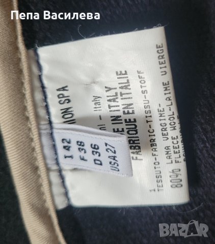 Сако на GIRBAUD , снимка 10 - Сака - 42711748