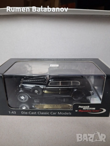 колекционерски количка 