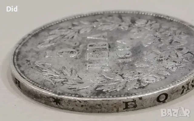 Сребърни мн добър релеф 5 лв. Фердинанд 1894 год, снимка 7 - Нумизматика и бонистика - 33010302