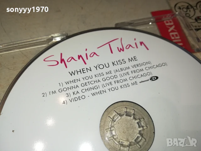 SHANIA TWAIN CD 1706251100, снимка 11 - CD дискове - 50695102