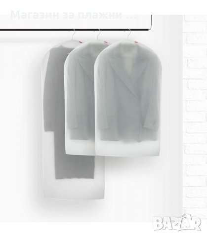 БЕЛИ КАЛЪФИ ЗА ДРЕХИ БЕЗ ЦИП В 3 РАЗМЕРА - код 3067, снимка 4 - Други стоки за дома - 34137631