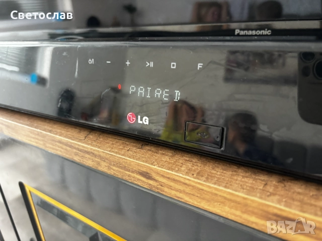 🔊 Продавам LG Sound Bar с тъч скрийн