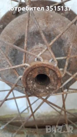 Awo touren 425 Аво Турист  капли комплект , снимка 6 - Мотоциклети и мототехника - 50582958