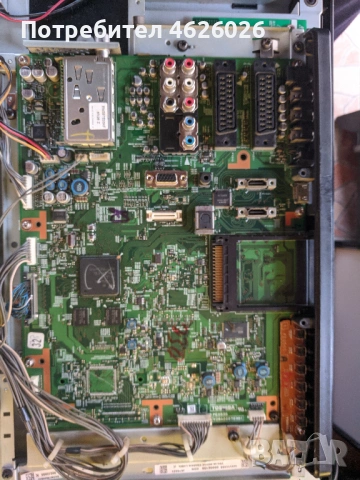 TOSHIBA 32XV555D-V28A000709B1-68-FB43B // SRV2169WW_iSSI320WA16 Rev0.6-320HAC2LVVV0.0, снимка 8 - Части и Платки - 53263355