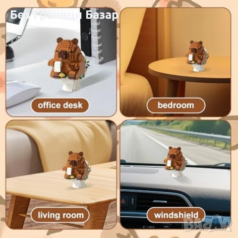 Нов Капибара конструктор 610 части мини тухлички подарък за деца играчка, снимка 3 - Образователни игри - 53817995