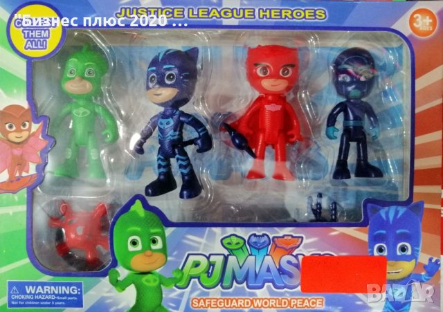 Комплект фигури "PJ маск" 4 броя 2767
