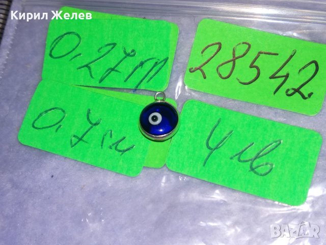 ОКОТО на НАЗАР Стара МИНИАТЮРНА СРЕБЪРНА ВИСУЛКА с ВЦЕТНО ВЕНЕЦИАНСКО СТЪКЛО РЪЧНА ФИНА РАБОТА 28542, снимка 4 - Антикварни и старинни предмети - 41336902