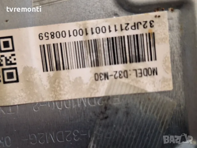 Основна платка,TP.MS3663S.PB818 ,for FUEGO 32FJ110, for 32 inc DISPLAY D32-M30, снимка 6 - Части и Платки - 49009438