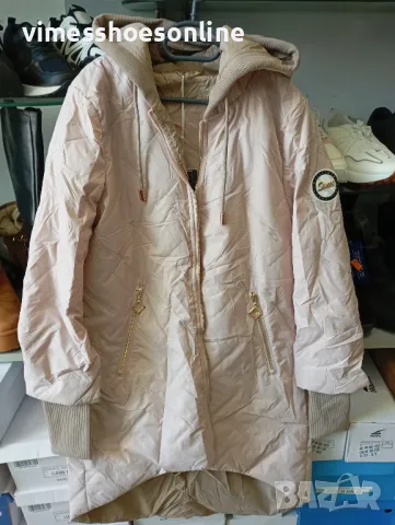 Дамско пролетно яке