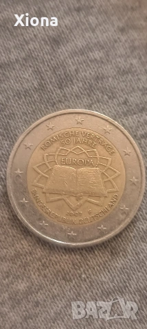 Рядка колекционерска монета 2 евро по случай 50-годишнина от Римския договор