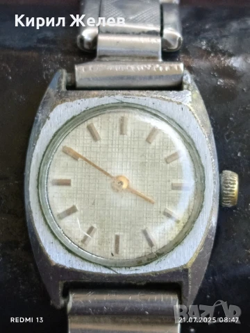 Стар механичен часовник от соца с позлатени цифри и стрелки за КОЛЕКЦИЯ 31370, снимка 6 - Антикварни и старинни предмети - 51087659