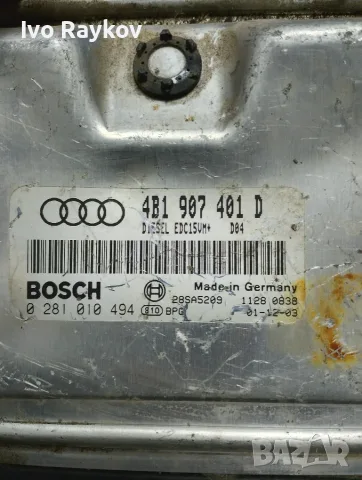 Компютър , ECU , AUDI A6 2.5 TDI ,0281010494, 4B1907401D , снимка 3 - Части - 56007346