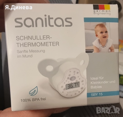 Биберон термометър 