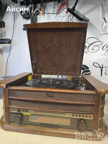 Аудио система Dual NR 4, снимка 3 - Други - 47844238