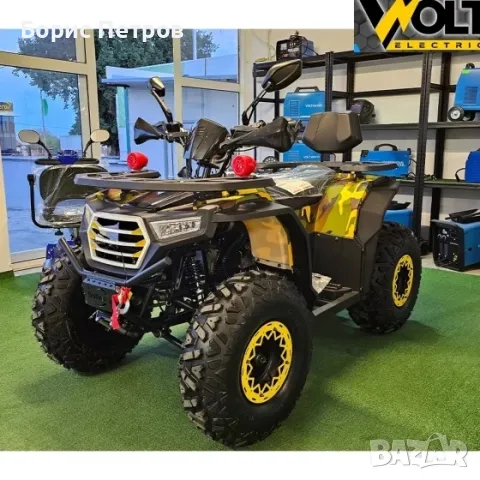 Бензиново АТВ BULLMAX 200cc, R/N/D автоматик, лебедка, теглич, маслено охлаждане, YELLOW , снимка 1 - Мотоциклети и мототехника - 47884453