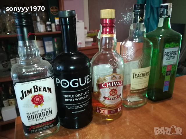 CIVAS POGUES И ДР 5-ПРАЗНИ ШИШЕТА ЗА КОЛЕКЦИЯ 0403241017