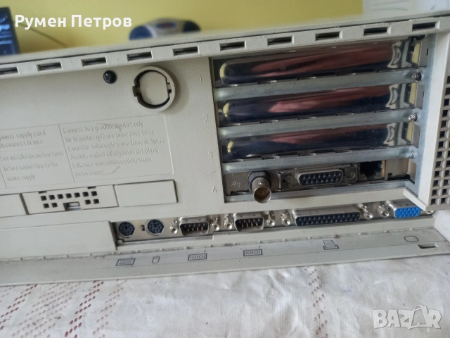 Fujitsu Ergo Pro e, работещ., снимка 8 - За дома - 53680034