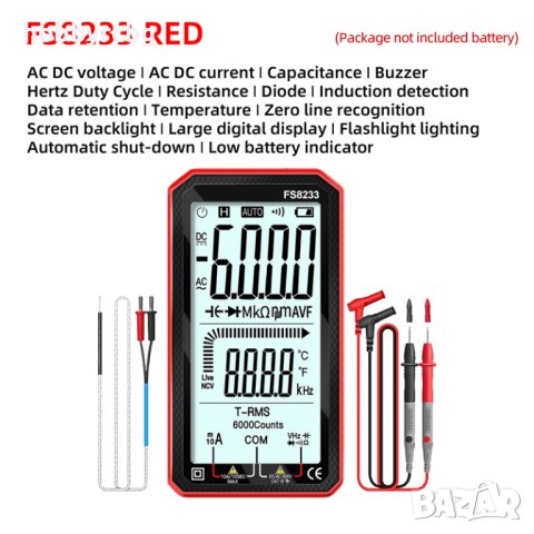 Mултиметър T-RMS, памет 6000 записа, безконтактно откриване на напрежение, снимка 10 - Други инструменти - 41652343