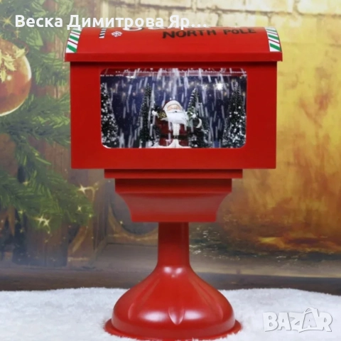 Музикална пощенска кутия „Santa North Pole“ с ефект на падащ сняг, снимка 2 - Декорация за дома - 52671277