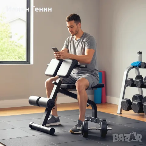 SPORTNOW Тренировъчна пейка, Лежанка с тежести, снимка 6 - Фитнес уреди - 56264337