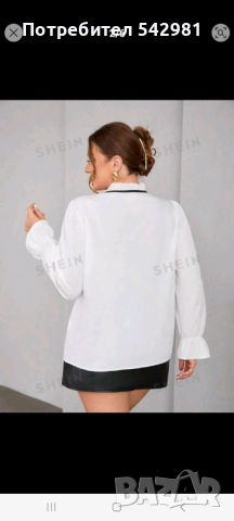 Дамска блуза, снимка 2 - Блузи с дълъг ръкав и пуловери - 44926793