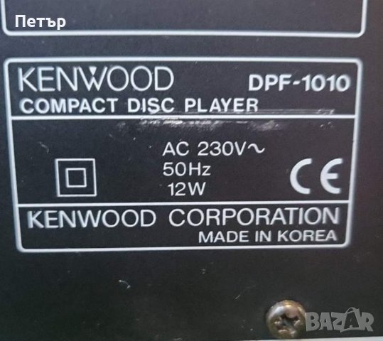 CD плеър Kenwood DPF-1010 Чете записвани дискове без проблем. , снимка 2 - Аудиосистеми - 41373870