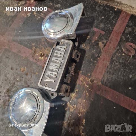 Клаксони Ямаха, снимка 6 - Аксесоари и консумативи - 44825834