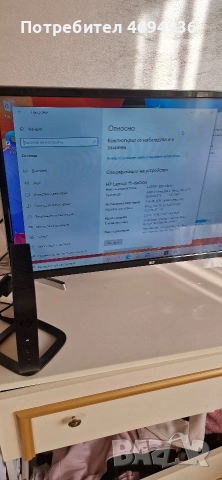 мини Комп.HP.AMD.radeon.RAM.DDR4.8GB.ssd.nvme.samsung.256GB, снимка 2 - За дома - 52927356