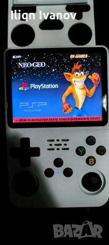 Игра Мини Конзола Ретро игри , снимка 9 - Игри за PlayStation - 53479392