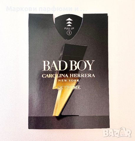 CAROLINA HERRERA BAD BOY МЪЖКИ ПАРФЮМ - мостра
