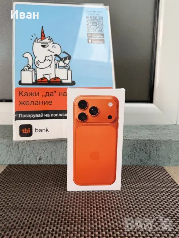 🇺🇸 USA НОВ!iPhone 17 Pro Cosmic Orange ✖️256GB* ЛИЗИНГ TBI bank