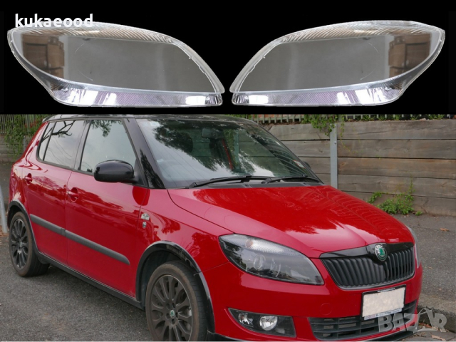 Стъкла за фарове на Skoda Fabia 2 Facelift (2010-2014), снимка 6 - Аксесоари и консумативи - 44550349