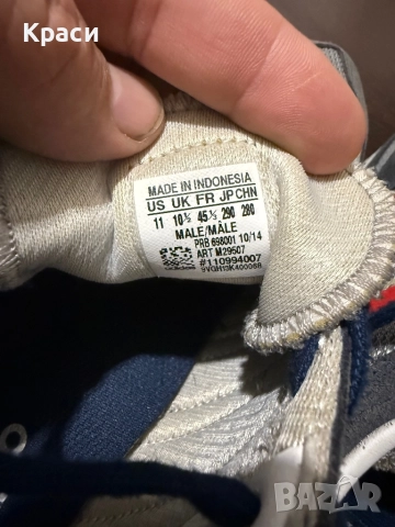 Adidas L A training , снимка 4 - Маратонки - 52459336