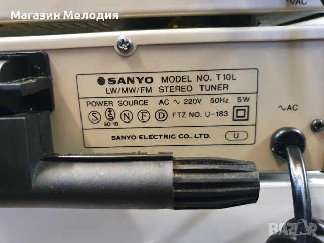 Система / Усилвател с тунер Sanyo A 10 + Sanyo T 10L В отлично техническо и визуално състояние., снимка 16 - Ресийвъри, усилватели, смесителни пултове - 42624182