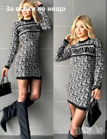 Дамска рокля с дълъг ръкав Christian Dior Код A55