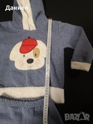 Бебешки комплект , снимка 4 - Комплекти за бебе - 50323856