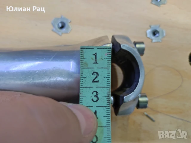 Масивна алуминиева лапа, за кормило 25,4мм, снимка 7 - Части за велосипеди - 51000069