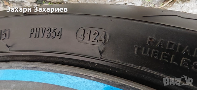 Honda Nc 750 D Integra S, снимка 11 - Мотоциклети и мототехника - 52375796