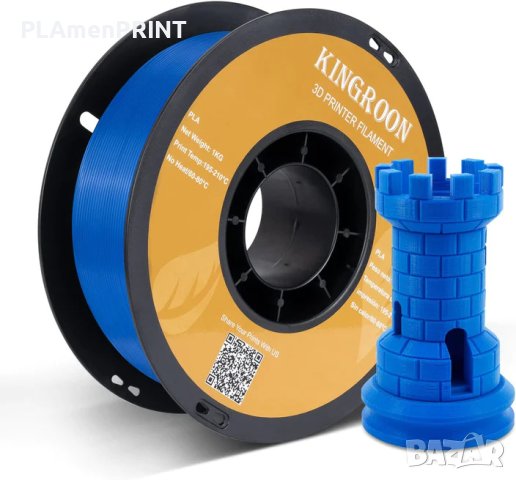 PLA Filament, ПЛА Филамент (Нишка) за 3Д Принтер, снимка 7 - Принтери, копири, скенери - 41347508