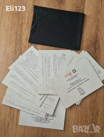 Образователни карти Karrot Пътуваща луна , снимка 2 - Образователни игри - 51316856