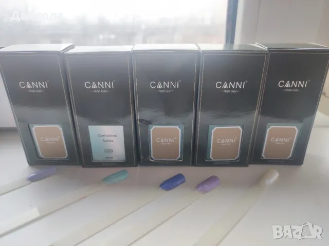 Нови лакове CANNY 16ml